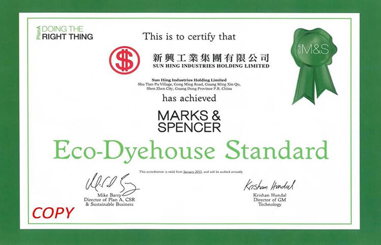 MARKS & SPENCER 环保染厂标准证书